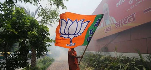 bjp 15 may 18